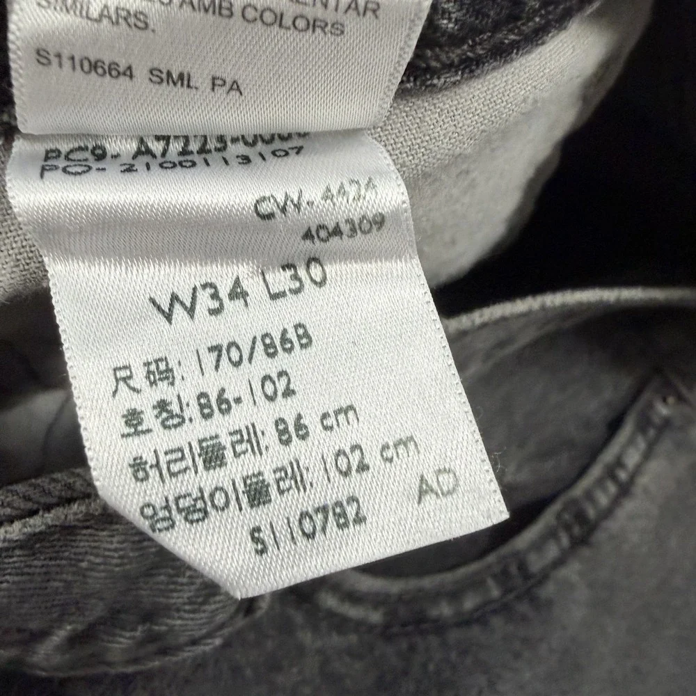 Levis 555 Jeans Men 34x30 Black Relaxed Straight Gray Wash Denim 100% Cotton